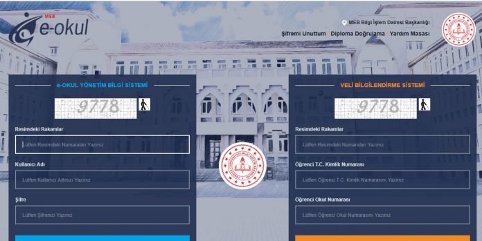 e-okul veli bilgilendirme giris sistemi nasil yapilir nasil girilir kayit sistemi