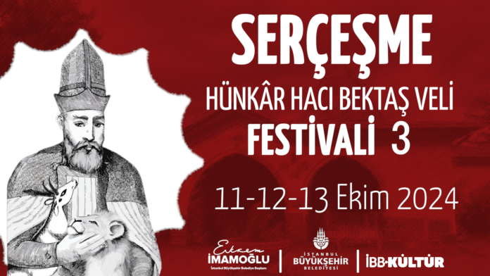 serçeşme hacı bektaş veli festivali 3 2024 serçeşme hacı bektaş veli festivali 3 2024